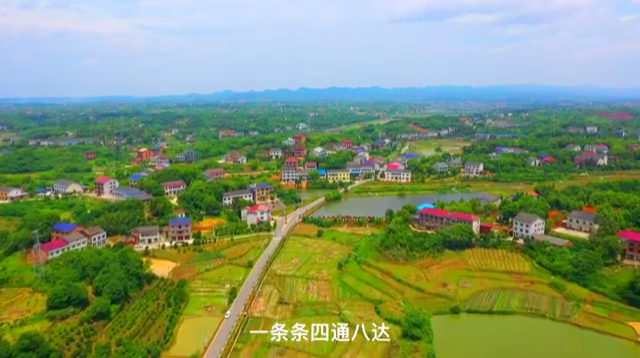 @石鼓人 投票啦！石鼓区杨灵公路参评全国2021年度十大最美农村路之“经济腾飞发展路”