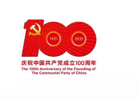联播+｜跟着习近平学党史——以史为镜