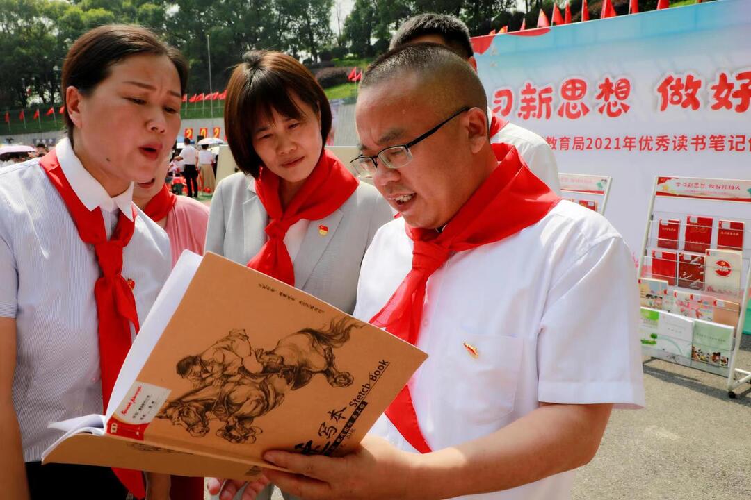 童心向党颂百年！石鼓区教育系统举行庆祝建党100周年暨思政教育现场会