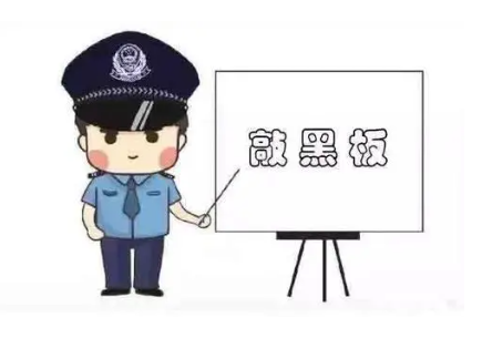 警惕！有“领导”加你微信？“冒充领导”诈骗2.0升级版来了！