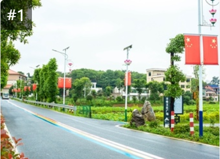 @石鼓人 你一票、我一票，杨灵公路就“出道”——湖南省最美农村路，期待你的支持
