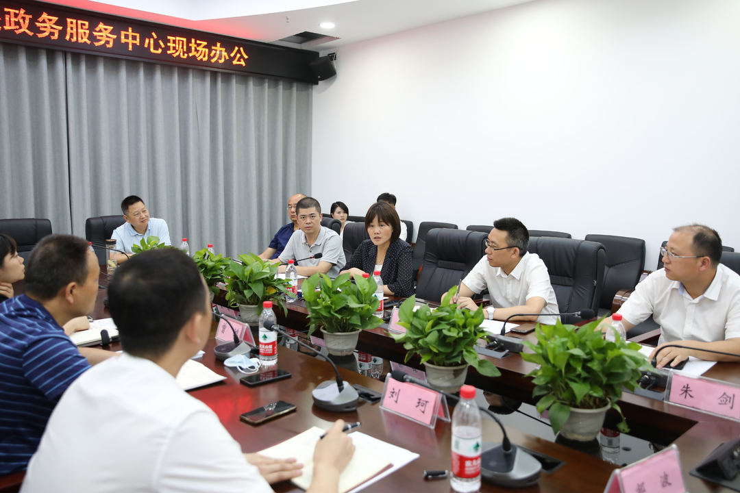 石鼓区：推进政务服务中心建设 切实深化“放管服”改革