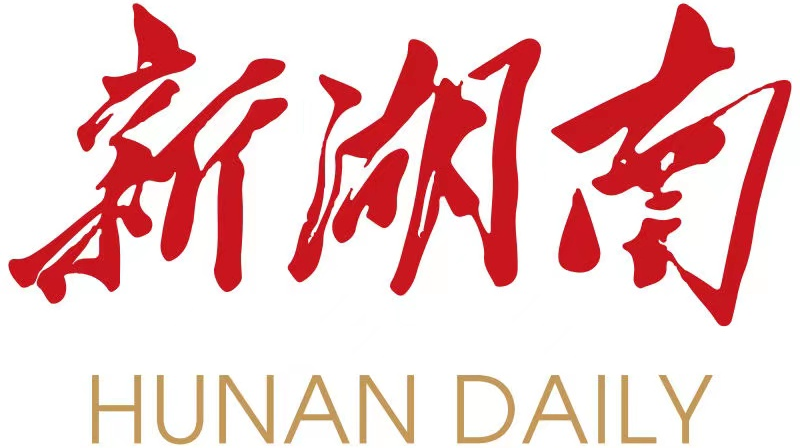 数读｜抢时间、拼速度，湖南坚决打赢疫情防控仗