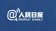 转扩！最新防疫守则，请收好！
