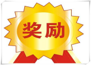 七夕甜蜜开奖！告白活动获奖名单揭晓！