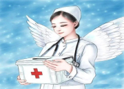 第四个医师节，为守护健康和生命的医师们喝彩！