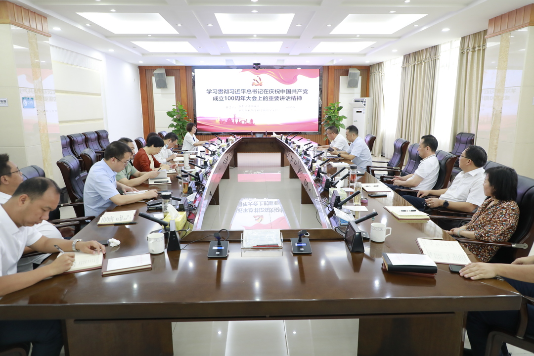 石鼓区委理论学习中心组(扩大)举行集中学习