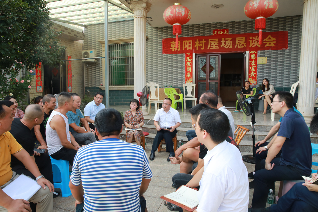 颜和平赴联点村督导调研重点工作，并召开“屋场恳谈会”