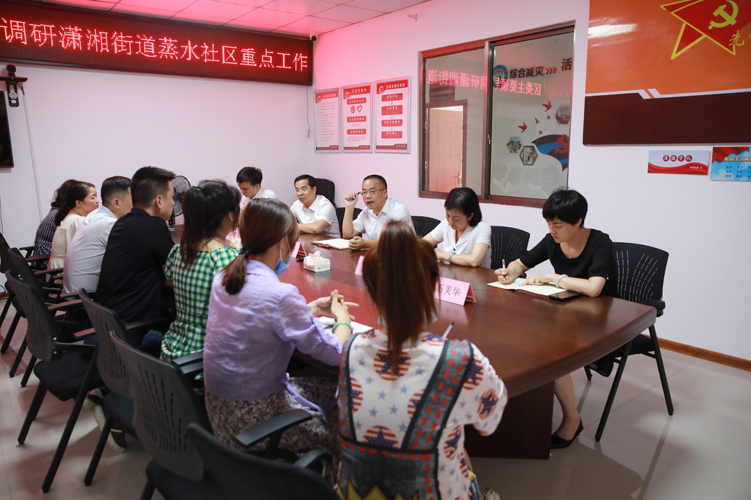 着力破解基层困惑，颜和平深入中心城区社区调研