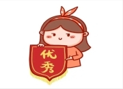 五年后的我，是个啥样子？作者：石鼓