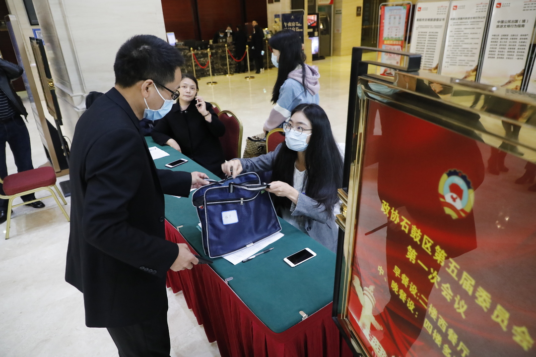 今天，155名委员报到，石鼓区进入“两会时间”！
