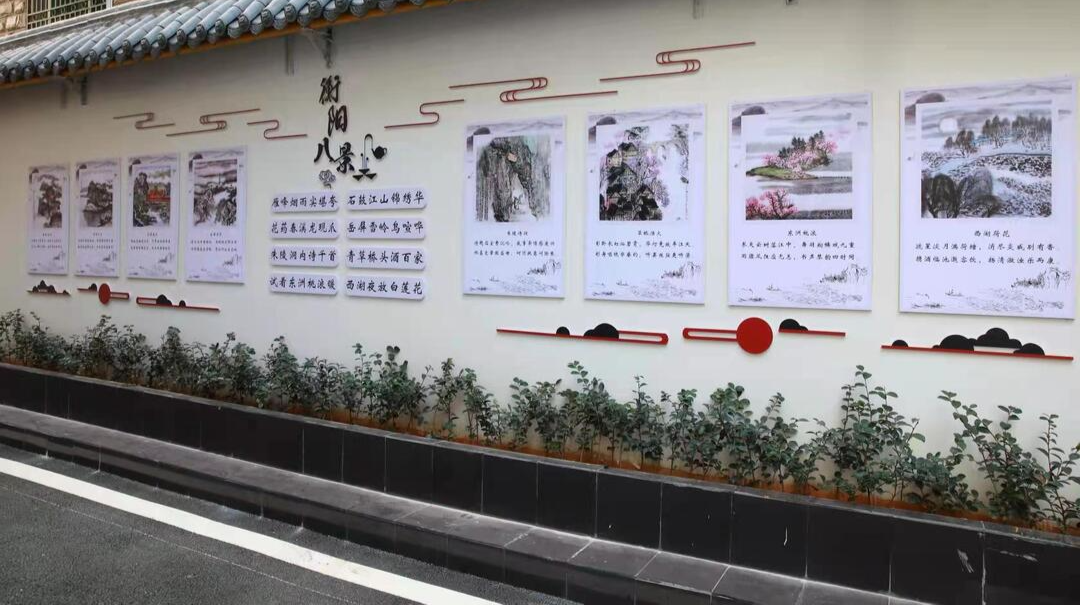 海报 | 赤帝巷：城乡治理标准化建设让老旧小区焕发新活力