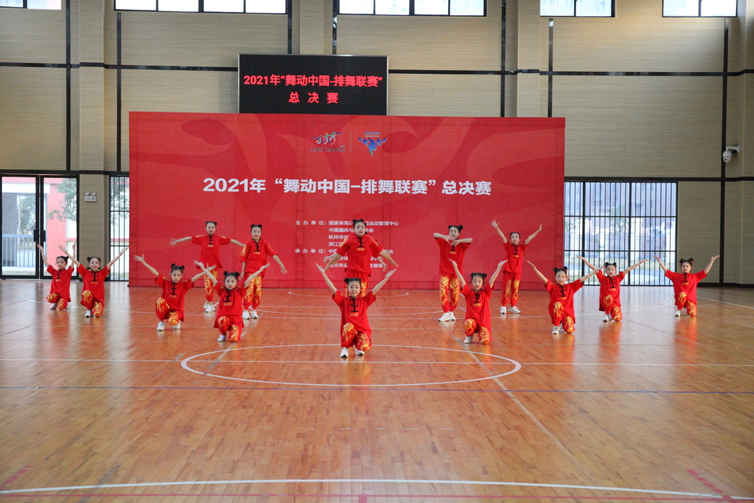 厉害了！荷池路小学排舞队斩获全国排舞比赛三项大奖