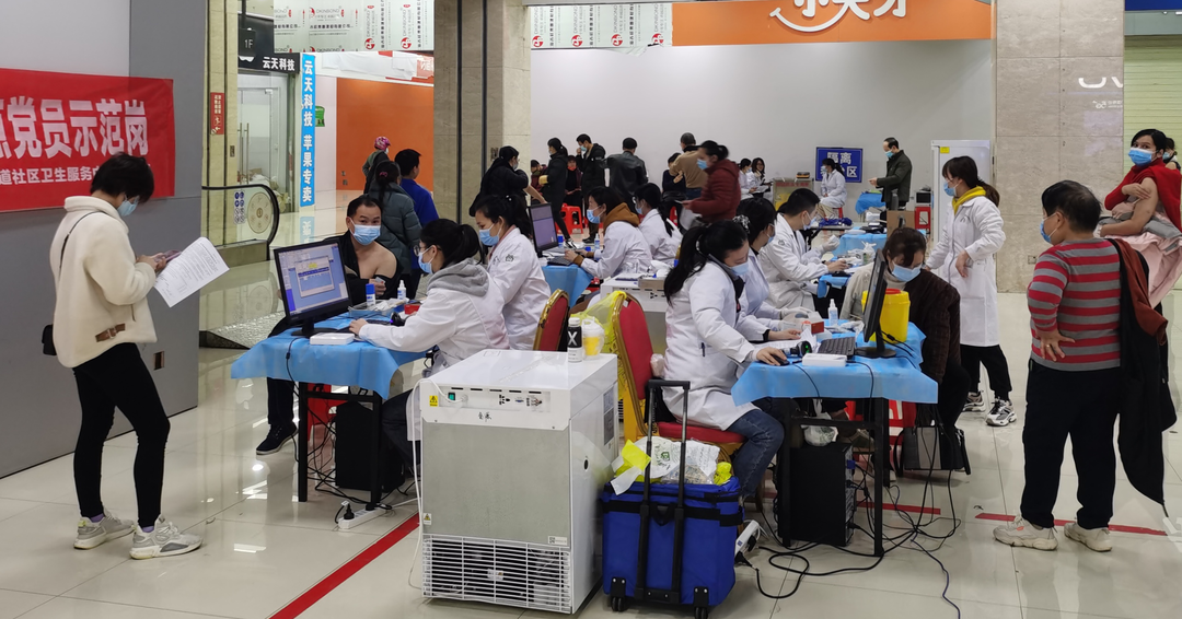 石鼓区有序开展疫苗加强针接种工作 让市民接种更安心、更放心