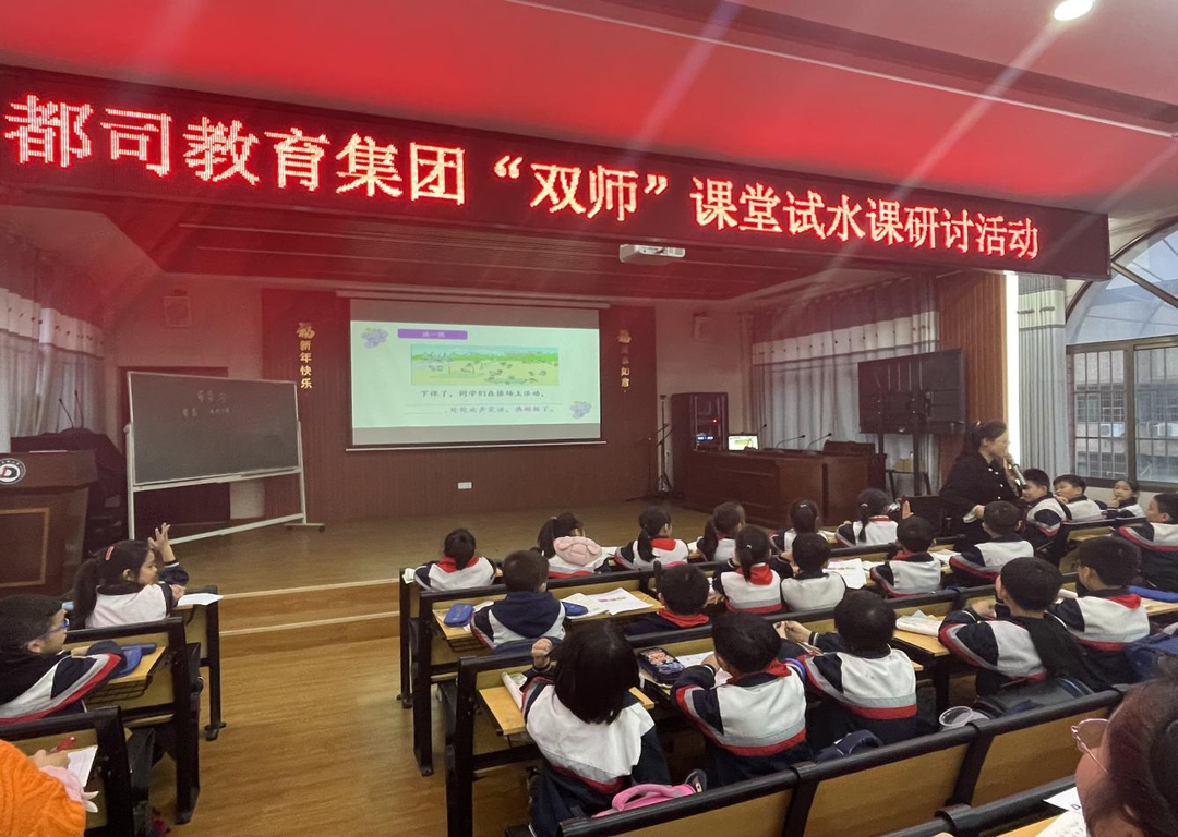 石鼓区：多举措助力“双减”，为孩子成长“添彩”