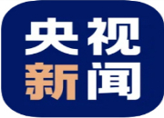 央视新闻 | 有意义的寒假！湖南这些大学生放假期间助力家乡疫情防控