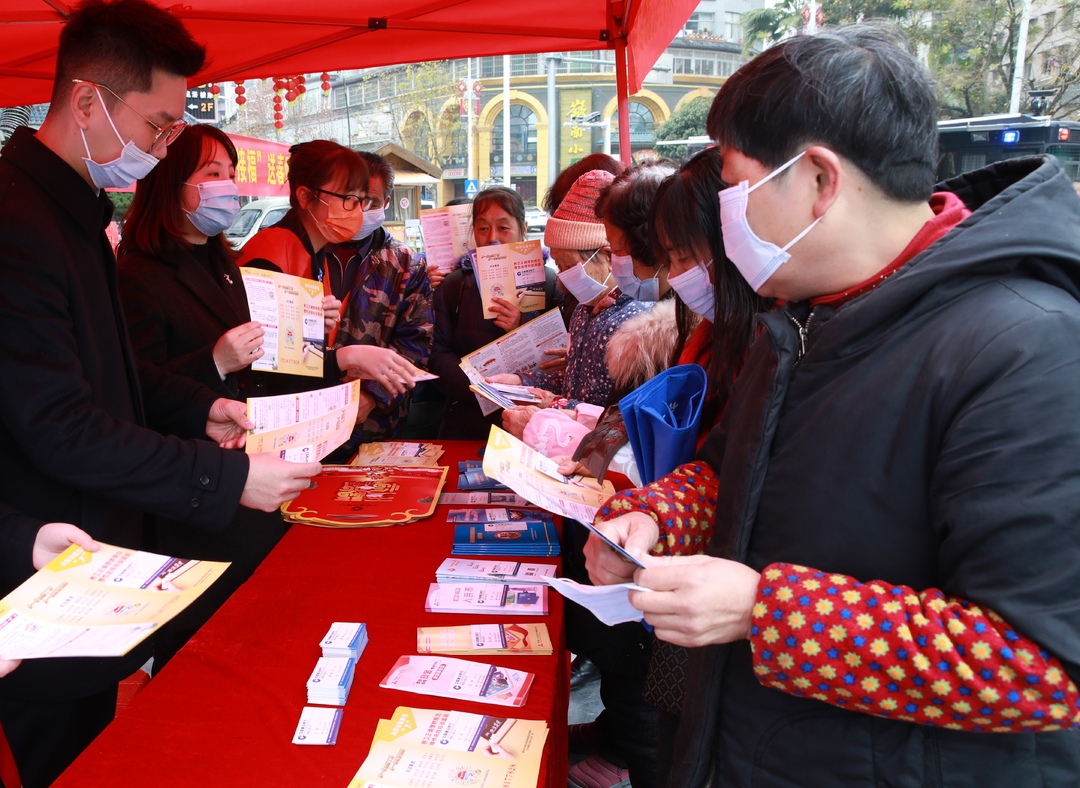 石鼓区：防范非法集资 守护居民“钱袋子”