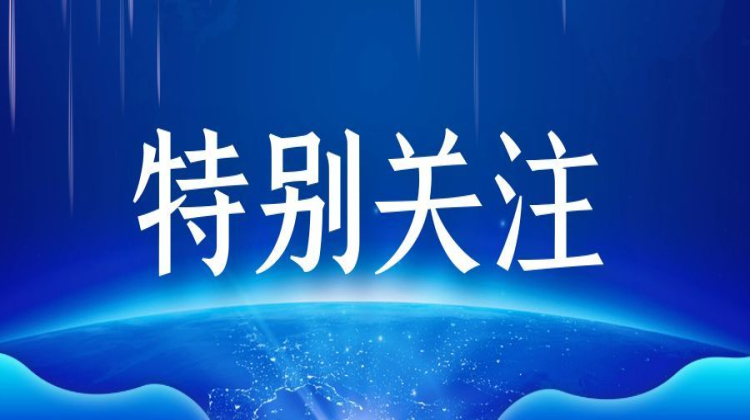 注意！南岳衡山景区全面暂停对外开放