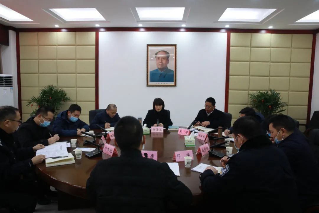 石鼓区召开禁毒委2022年第一次主任会议