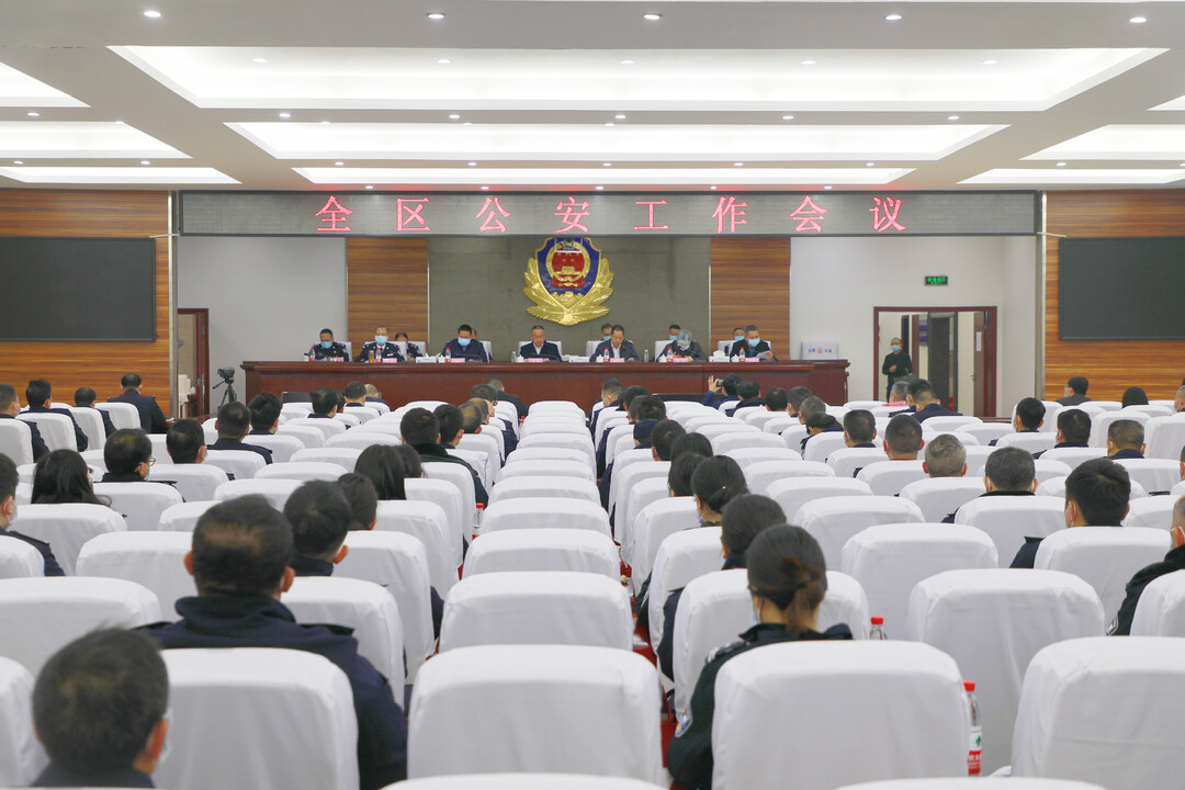 在营造安全稳定的政治社会环境中当主力，颜和平用“四句话”与大家共勉