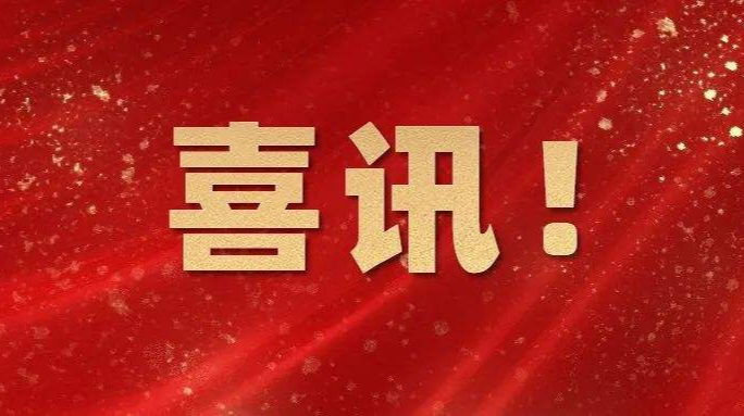赞！石鼓区杨灵公路入围交通运输部2021年“我家门口那条路”主题线路