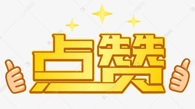 石鼓区“最美清廉家庭”名单出炉！看看有你认识的没？