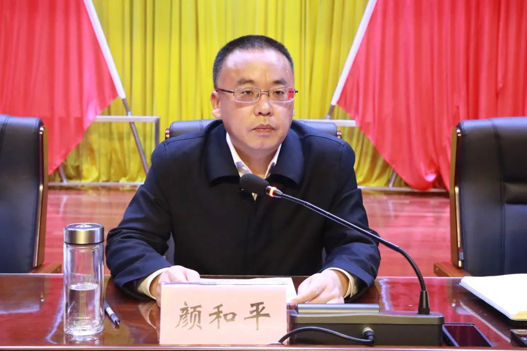 将石鼓农业农村名片越擦越亮！区委农村工作会议召开