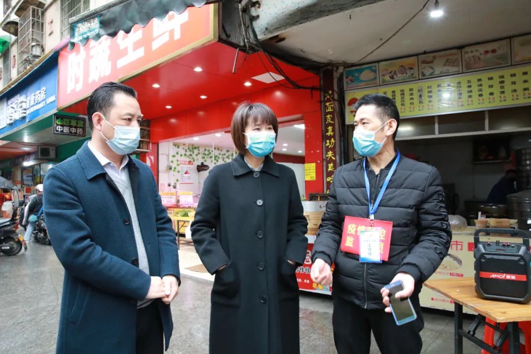 石鼓区：下沉一线 现场办公，持续巩固全区疫情防控成果