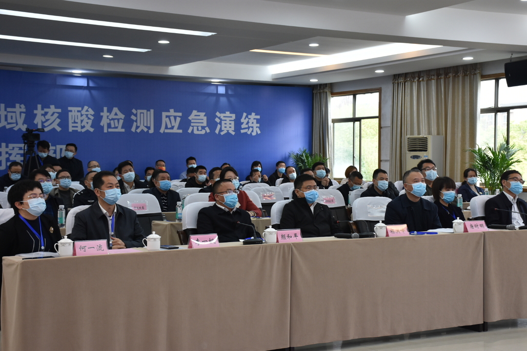 衡阳市区域核酸检测演练在石鼓进行 预计采样10万人次