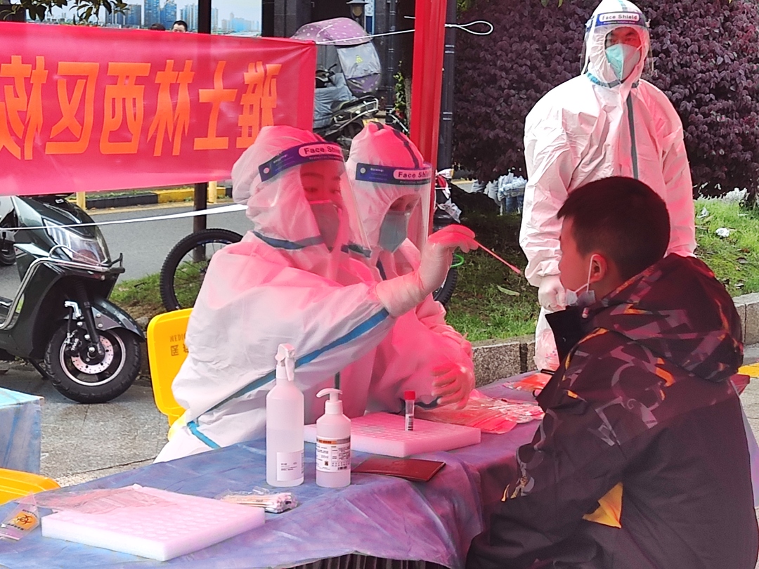 石鼓区开展区域核酸检测演练 69个采样点筑牢防控安全线