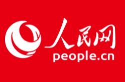 人民日报 | 美丽中国建设迈出重大步伐（奋进新征程 建功新时代·伟大变革）