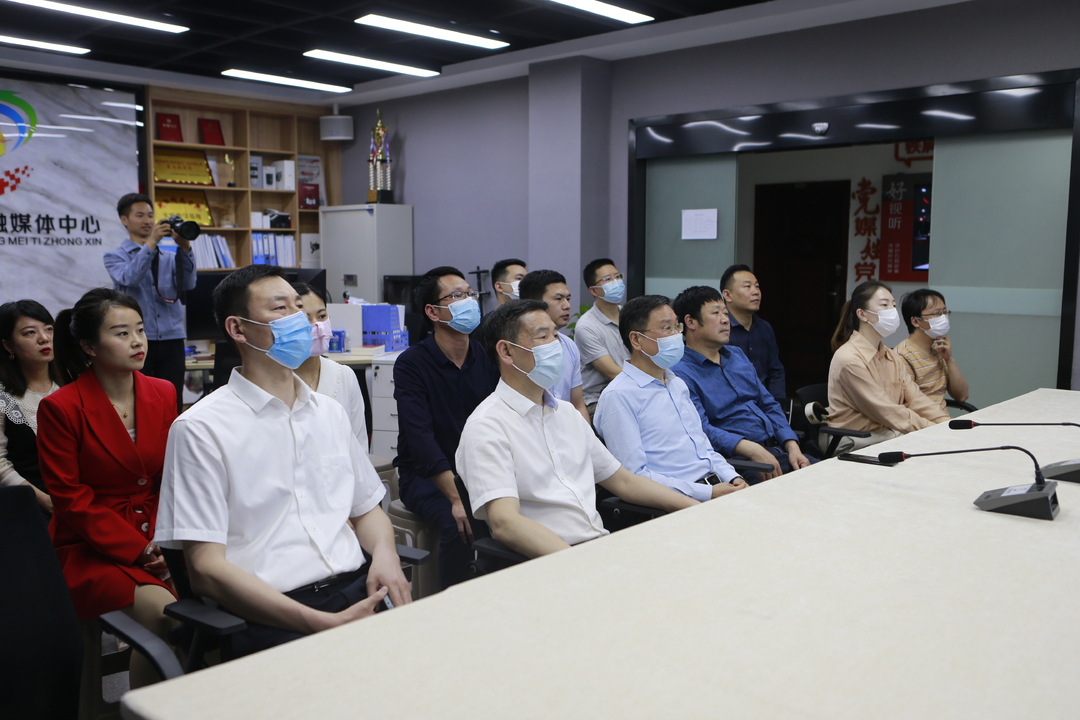 岳阳考察团来石鼓考察“学习强国”石鼓融媒号建设工作