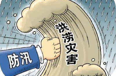 “汛”速行动！石鼓区党群同心筑牢防汛抗灾“红色堤坝”