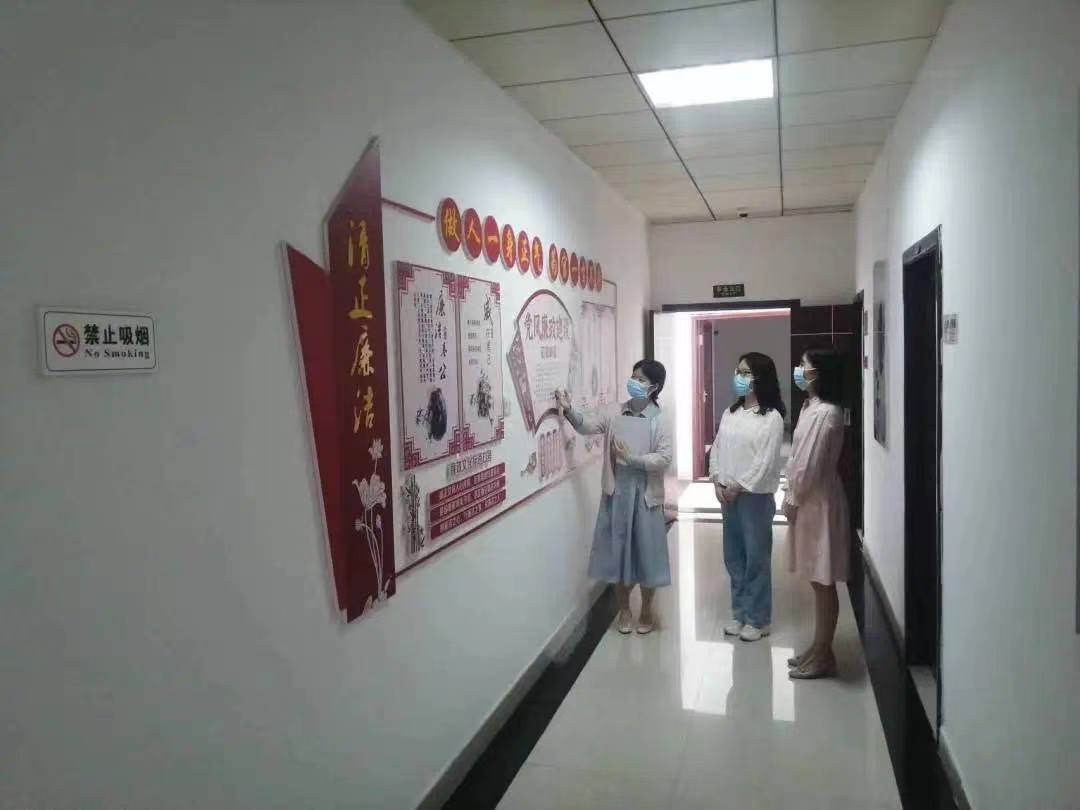 坚持“三个突出”打造清廉机关