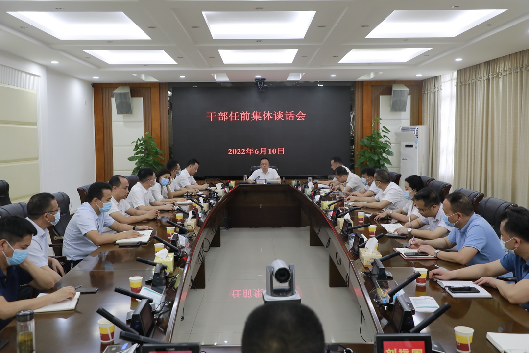 在动静之间成长，颜和平与新任干部分享成长经验