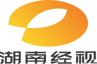 湖南经视|衡阳石鼓：万名干部联万企 上门服务一站对接 精准施策助企纾困