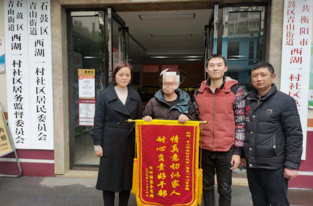石鼓禁毒卫士② | 李孝强：不负韶华，恪尽职守问心无愧