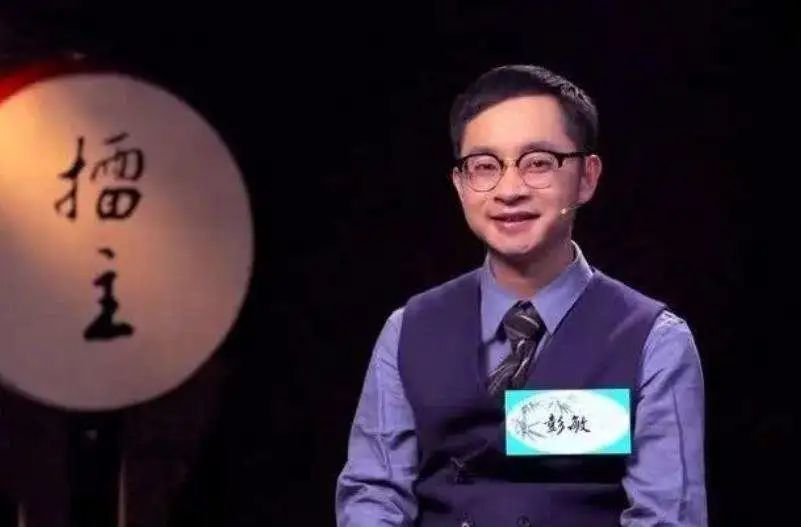 青春诗会·锦绣石鼓丨彭敏来了！飞花令谁来接？