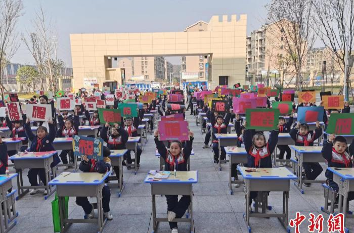 中国新闻网|湖南衡阳打造区域教育中心 补齐短板激发活力