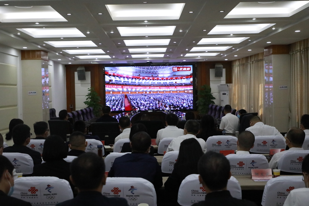 石鼓区各级党组织集中收看中国共产党第二十次全国代表大会开幕会