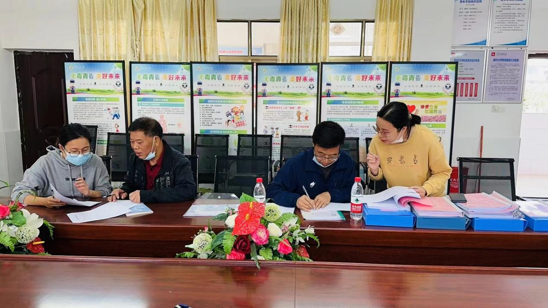 团结小学：“双减”政策严落实  督导检查促提升