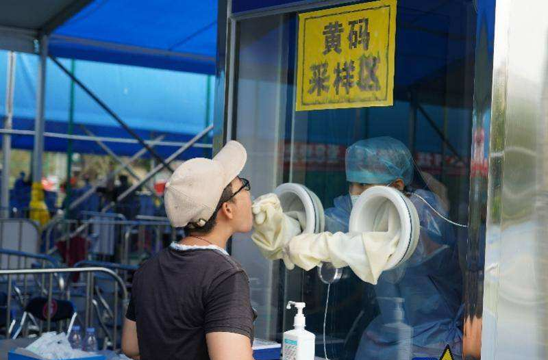 53个，衡阳市最新“黄码”人员核酸采样点公布