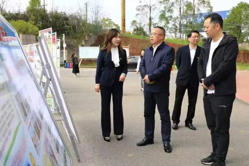 如何做好“双减”背景下的基础教育，石鼓区召开座谈会深入研讨