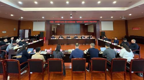 《衡阳：青春雁行如诗》研讨会暨第38届“青春诗会”湖南诗人作品分享会在长沙举办