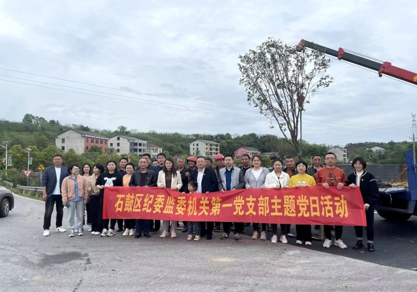区纪委监委：林荫村道 廉润旭东