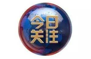 石鼓区2023年农业农村系统工作要点来了！