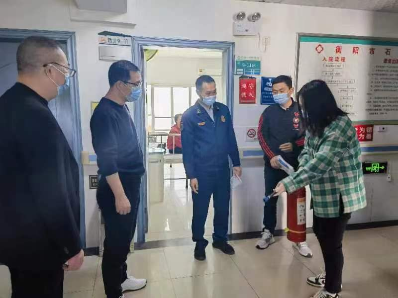 石鼓区督导医疗养老机构安全生产工作