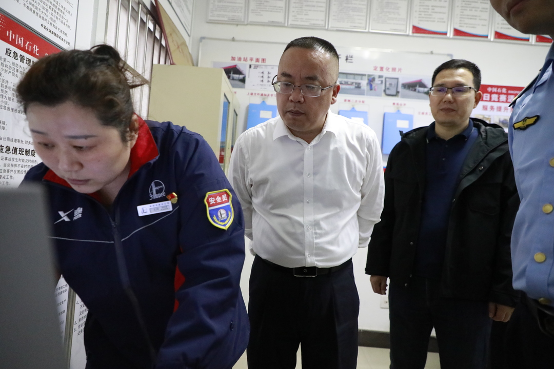 切实加强事故隐患专项排查整治，颜和平 督导安全生产工作