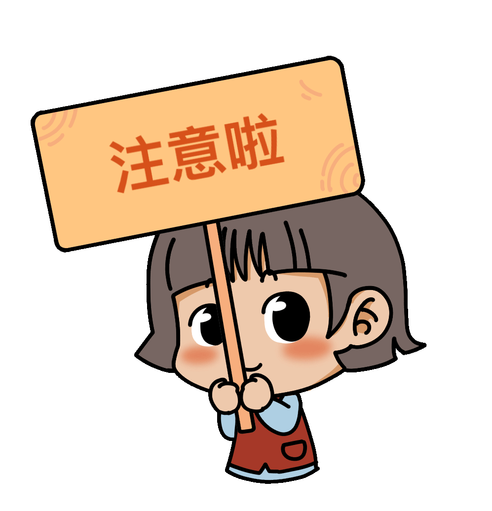 今日15 时起，启动防汛IV级应急响应！