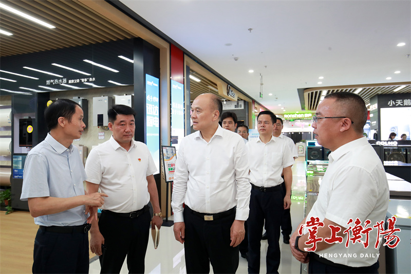 市委书记刘越高来石鼓区调研，强调为衡阳经济社会高质量发展贡献石鼓力量